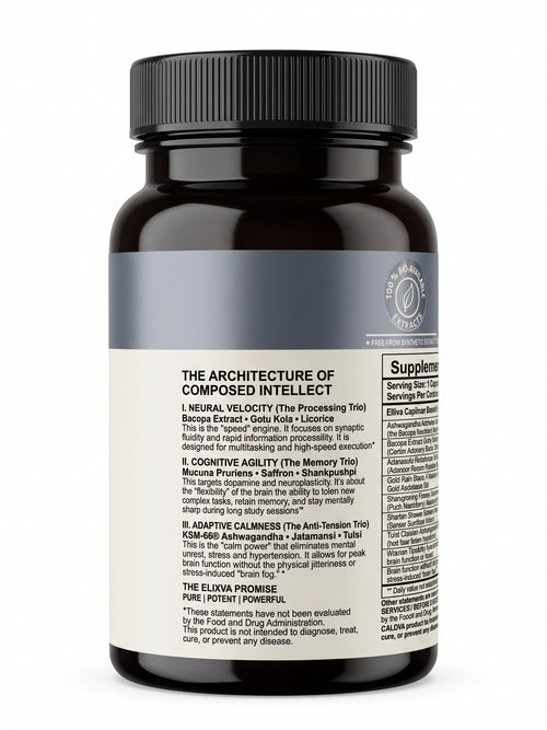 Ultra Cognitive Elixir — mid label